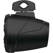 Rockford Fosgate Element Ready 6.5" Moto Can Speakers Black M1WL-65MB