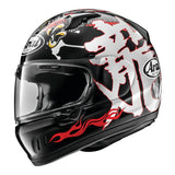 Arai Defiant-X Dragon Motorcycle Helmet