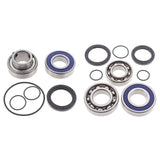 Lower Drive Shaft & Upper Jack Shaft Bearing & Seal Kit NYTRO ER 2006-2007