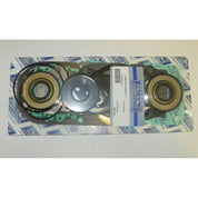 WSM Complete Gasket Kit For Kawasaki 800 SX-R 03-11 007-627