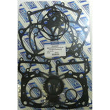 WSM Complete Gasket Kit For Kawasaki 650 Brute Force 05-13 25-216