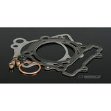 Wiseco Yamaha YTM225 Tri Moto / YFM225 Moto4 1984-1986 Top End Gasket Kit