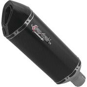 Lextek Universal Silencer Carbon Fiber - SP8C