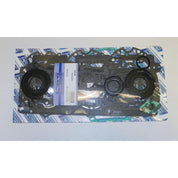WSM Complete Gasket Kit For Yamaha 1100 Raider / Venture 95-97 007-610