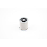WSM Oil Filter for Yamaha 250 - 426 87-12 55-1114