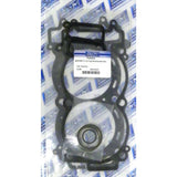 Kit de juntas de extremo superior WSM para Polaris 900 RZR 11-12 29-315-01