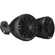 Rockford Fosgate Element Ready 6.5" Moto Can Speakers Black M0WL-65MB