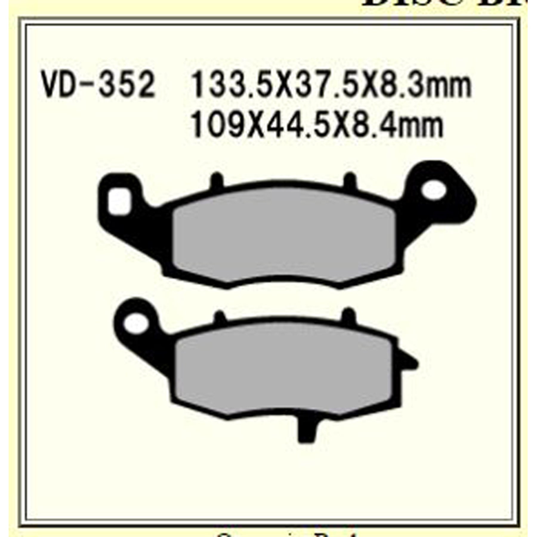 Vesrah Brake Pads (Vd-352Rjl) VD-352RJL