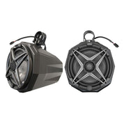 SSV Works 8" SSV A8 Cage Mount Pods With 1.85" Clamp US2-C8A-185