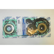 WSM Complete Gasket Kit For Kawasaki 750 SX / SXI 92-02 007-631