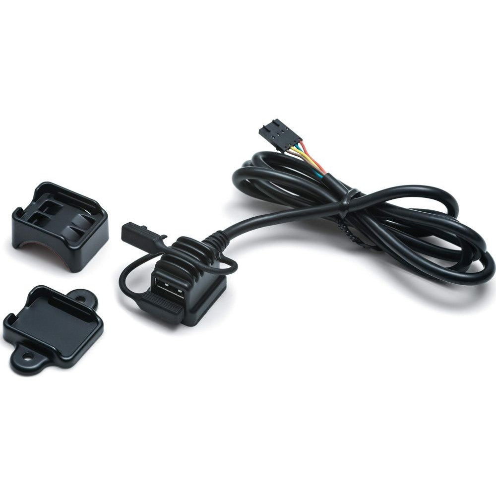 Kuryakyn USB Power Source Black