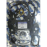 WSM Complete Gasket Kit For Honda 125 TRX 85-86 25-118