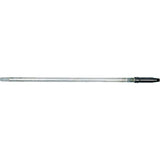 WSM Driveshaft - 003-178