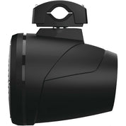 Rockford Fosgate Element Ready 6.5" Moto Can Speakers Black M2WL-65MB